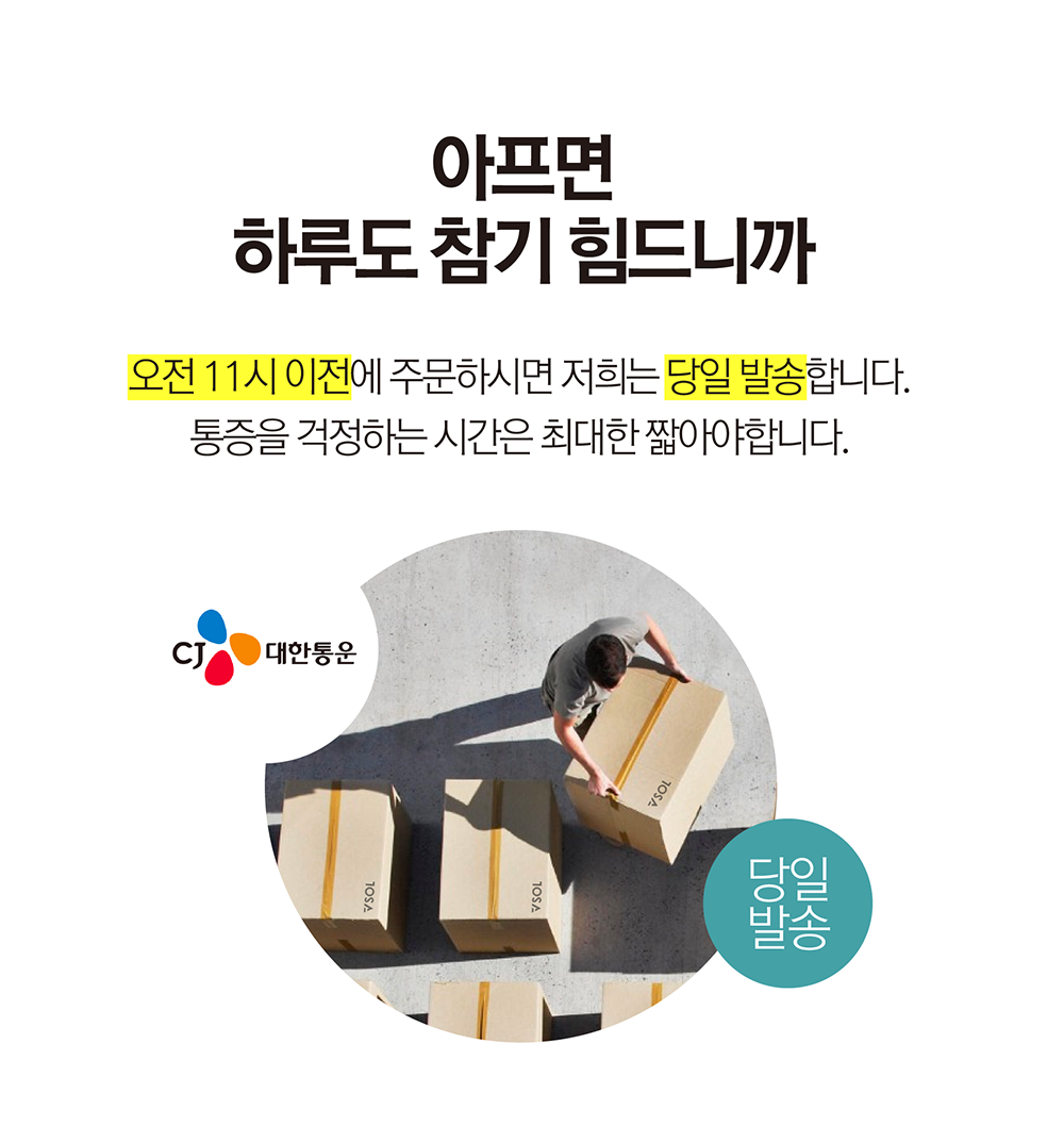 13. 2020 EDM일반-13.png